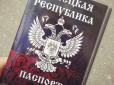 Радник Кремля по Україні: Кожного разу, як Україна дає нам привід, ці заходи реалізуються