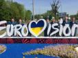 Бомба і вісімдесят кіло цукерок: київський митник розповів про роботу під час Євробачення