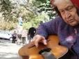 Лампочковий блюз: Пенсіонерка-гітаристка з лампочкою підкорює MTV (відео)