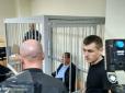 Втече чи ні?: Екс-губернатора Луганщини, якого затримали з валізою доларів, відпустили