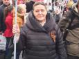 Мармазову на нари!: У мережі висміяли істерику донецького сепаратиста через можливу депортацію його дружини в Україну