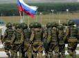 Росія готує військовий резерв, який  Путін перекидатиме  на Донбас, - Юрій Бутусов