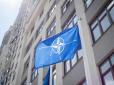 У Кремлі чути скрегіт зубів: У Києві урочисто відкрили нове представництво НАТО (фото)