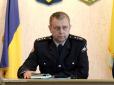 Україну рятуватимуть 