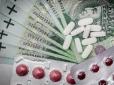 Наслідки дій уряду, про які не згадують у Кабміні: Україну очікує новий стрибок цін на ліки