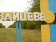 Селище Зайцеве: Наполовину мирне, бо наполовину українське (фоторепортаж)