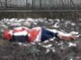 Зарубала сокирою рідну дитину: У мережі розкрили шокуючі деталі вбивства 12-річної школярки в Кропивницькому (відео)