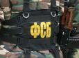 В окупованому Криму ФСБ затримала двох українців