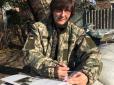 Доконають армію! Невдовзі залишаться самі бомжі і алкоголіки! - Олена Ігорівна - бойовий офіцер ЗСУ, доброволець, народний герой України