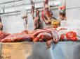 Заборона торгувати домашнім м'ясом в Україні: З'явилось важливе роз'яснення