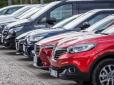В Україні розпочнуть безкоштовну роздачу конфіскованих авто: Хто може їх отримати