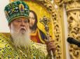 Хіти тижня. 100%: Філарет зробив гучну заяву щодо автокефалії української церкви