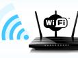 Хіти тижня. Вчені розповіли, чому краще вночі вимикати Wi-Fi роутер
