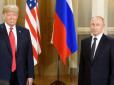 Хіти тижня. Тільки згадка: Трамп розповів, що розізлило Путіна під час саміту в Хельсінкі