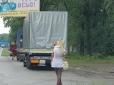 Хіти тижня. 