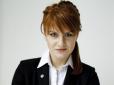 Хіти тижня. П'яна дурепа сама себе здала: Стало відомо, як спецслужби США натрапили на російську шпигунку Бутіну