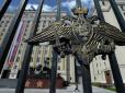 Хіти тижня. Міноборони РФ зганьбилося через голе селфі в соцмережі (фотофакт)