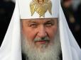 Хіти тижня. Чи витримає Вселенський патріархат відчайдушний натиск Москви? У Варфоломія прокоментували анонсований головою РПЦ візит на береги Босфору