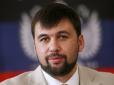 Боротьба загострюється: Експерт пояснив, що означає для 