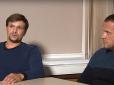 Хіти тижня. Дуже показова деталь: 