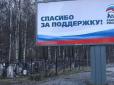 Хіти тижня. 