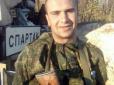 Мінус один: На Донбасі ліквідували терориста 