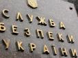 Хіти тижня: У Харкові голова райадміністрації працював на ФСБ та 
