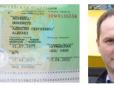 Хіти тижня. Шукав кохання: Російский ГРУшник-невдаха серйозно 