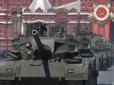 Хіти тижня. Росія знайшла, кому 