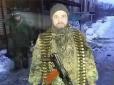 Хіти тижня. Історія зрадника: 