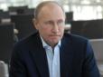 Хіти тижня. Кремлівській г**ді вказали на місце: Хто не привітав Путіна з днем народження  (список)