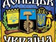 Хіти тижня. 