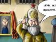 Хіти тижня. 