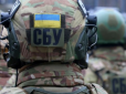 Хіти тижня. У СБУ викрили високопоставленого російського шпигуна (відео)
