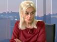 Хіти тижня. Екс-нардеп закликала вигнати нацменшини з України (відео)
