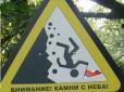 Хіти тижня. Ось вам і Росія: Кримські моряки скаржаться на злу долю