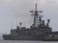 Хіти тижня. У скреп істерика: США запропонували українській армії фрегати Oliver Hazard Perry
