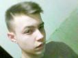 Хіти тижня. Помічник відкрив запасний вихід: У справі керченського стрілка з'явилися нові дивні деталі