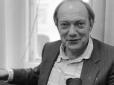 Помер відомий радянський письменник