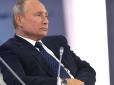 Хіти тижня. Виглядає краще, ніж справжній: У мережі показали китайського Путіна (фото)