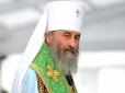 Хіти тижня. Скрепи переходять у наступ: Предстоятель УПЦ МП анонсував регулярне шоу на зручному телеканалі