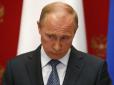 Хіти тижня. Табуретка не знадобилась: Путін втрапив у нову історію зі своїм зростом (фотофакти)