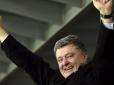 Хіти тижня. Залісся повернеться до складу України? - Офіційний Мінськ зло поглумився над Путіним та недонадімперією