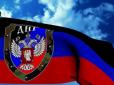 Хіти тижня. 