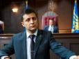 Серйозний конкурент: Зеленський обігнав Порошенка у президентському рейтингу