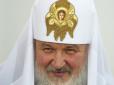 Хіти тижня. Операція 