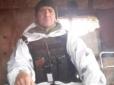 Хіти тижня. Як його земля носить! - Українського розвідника забив до смерті старшина - 