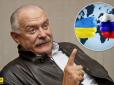 Хіти тижня. Прозріння скреп: Міхалков визнав, що Україна більше не захоче бути 