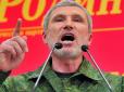 Хіти тижня. ''Колапс буде одразу'': Депутат Держдуми вигадав нові санкції проти України (відео)