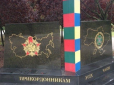 Хіти тижня. 